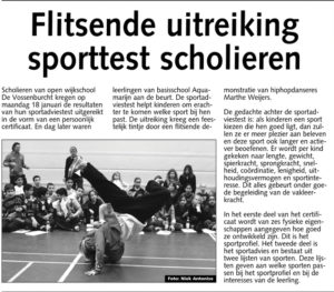 Hip Hop optreden, nijmegen, workshops